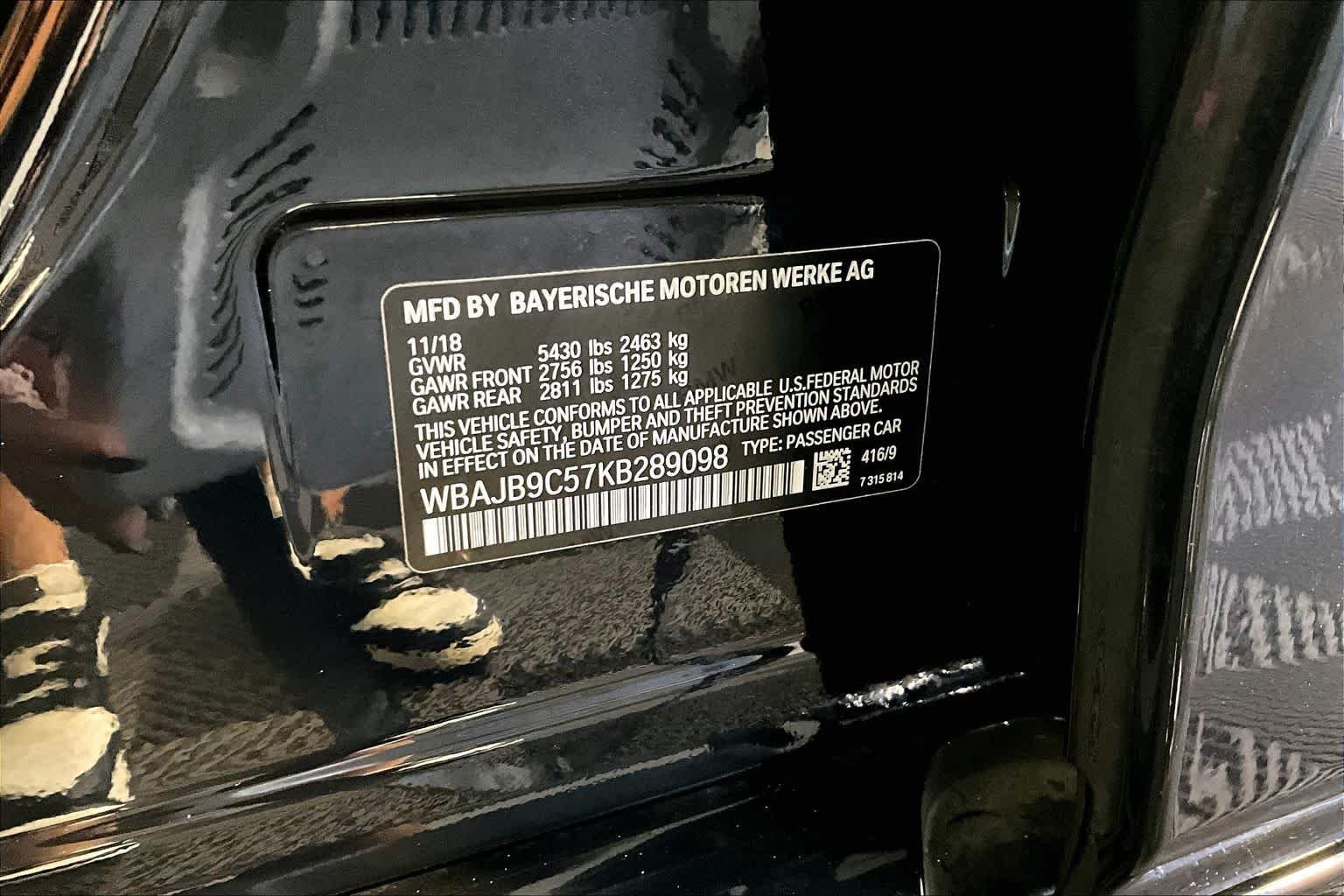 Used 2019 Carbon Black Metallic BMW M550i xDrive image 34
