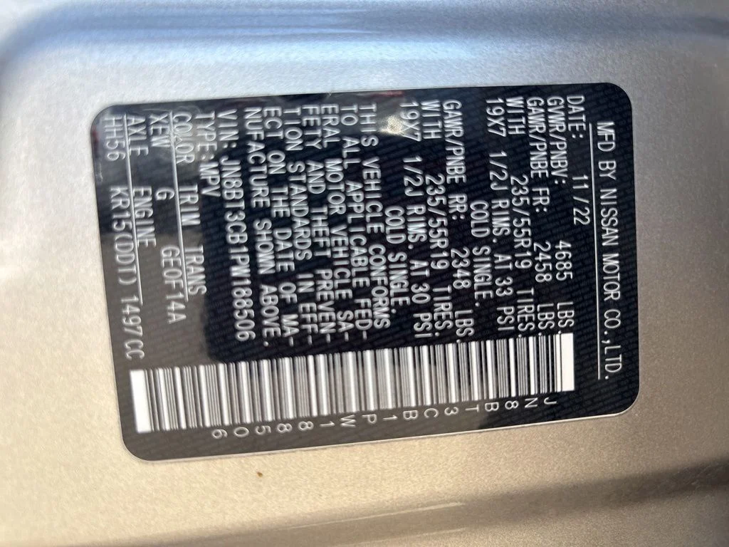 Used 2023 Gold Nissan SL image 12