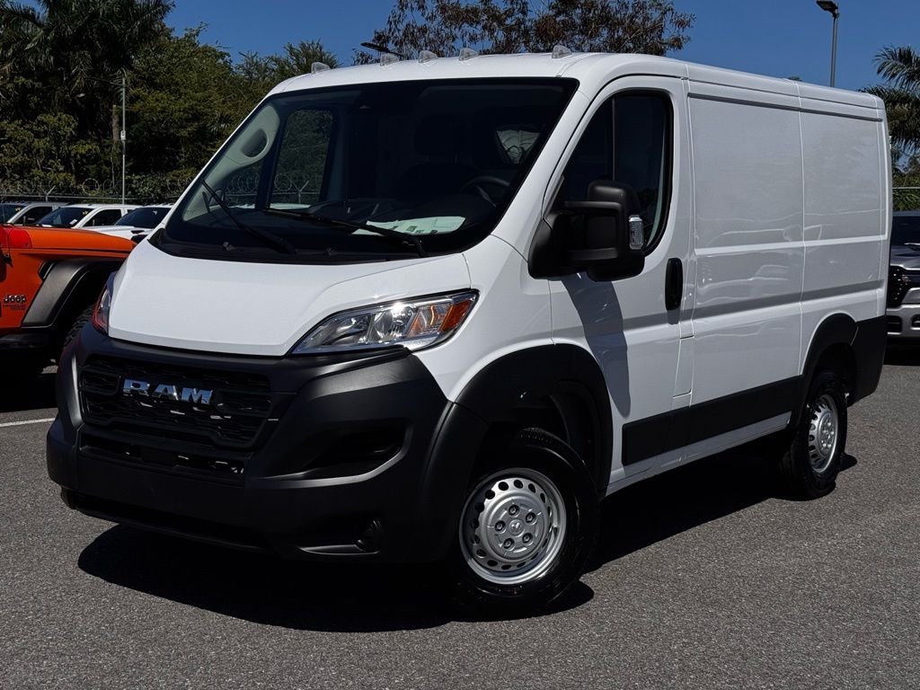 2026 RAM ProMaster Cargo Van Tradesman