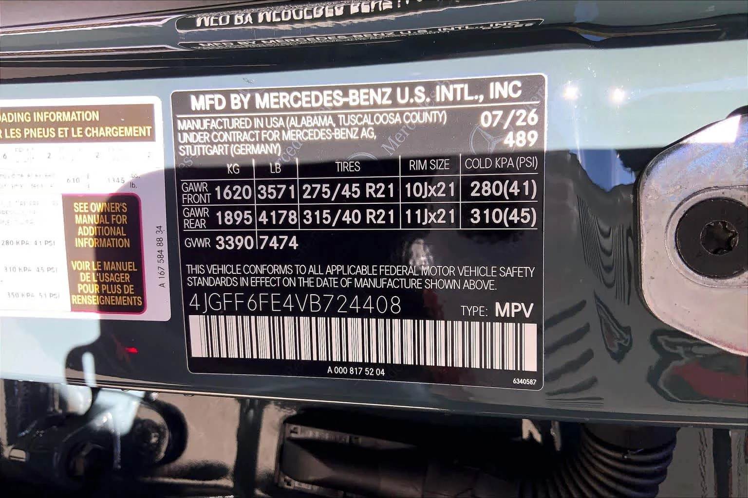 New 2027 Dark Petrol Mercedes-Benz GLS 450 image 25
