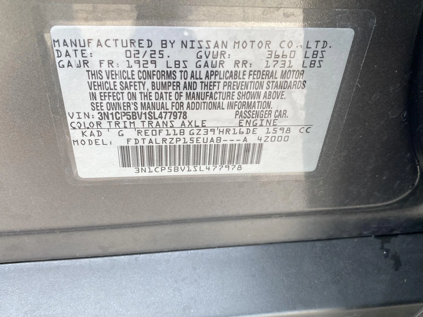 Used 2025 Gun Metallic Nissan S image 12