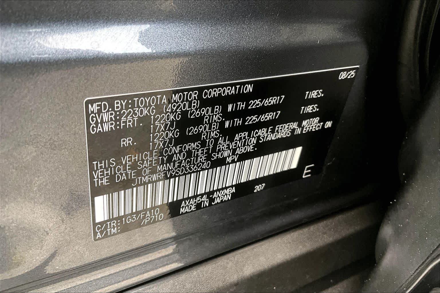 2025 Toyota RAV4 XLE - Photo 34