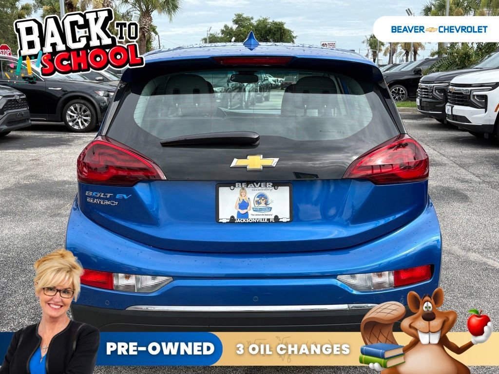 Used 2019 Includes (TUS) Black grille.) Chevrolet LT image 6