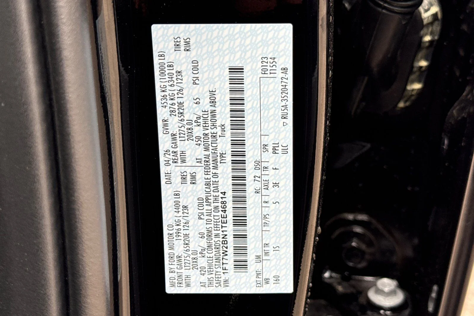 New 2026 Agate Black Metallic Ford F-250® XL image 29