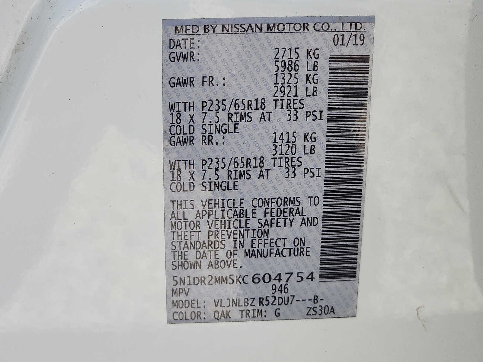 Used 2019 White Nissan S image 30