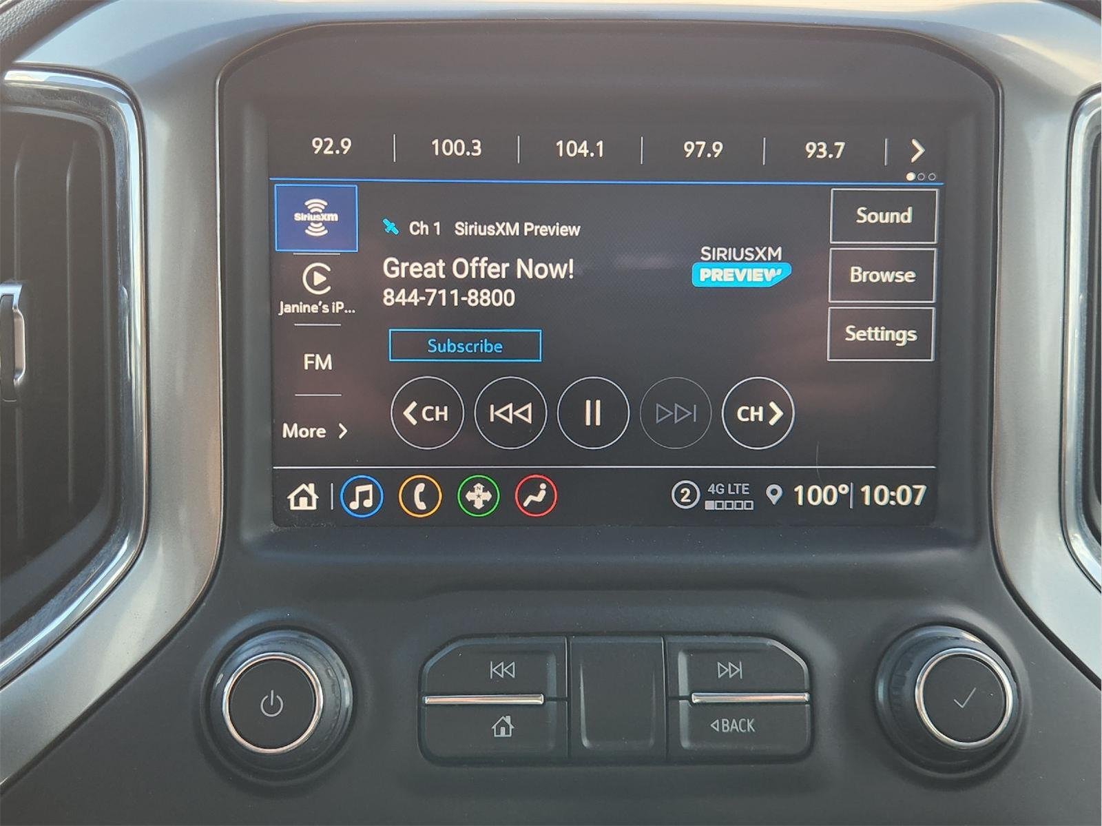 2021 Chevrolet Silverado 1500 photo 17 of 33