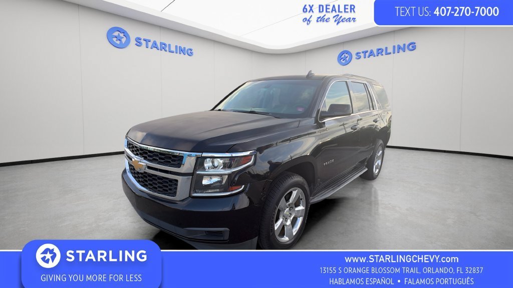 2017 Chevrolet Tahoe