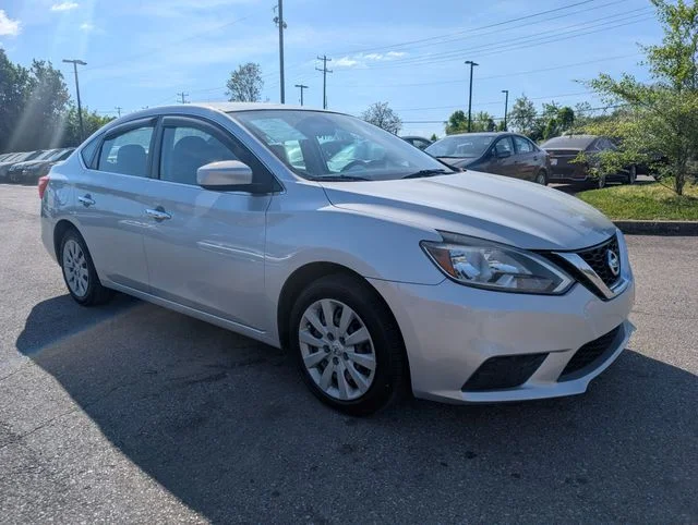 2017 Nissan Sentra SV CVT's photo