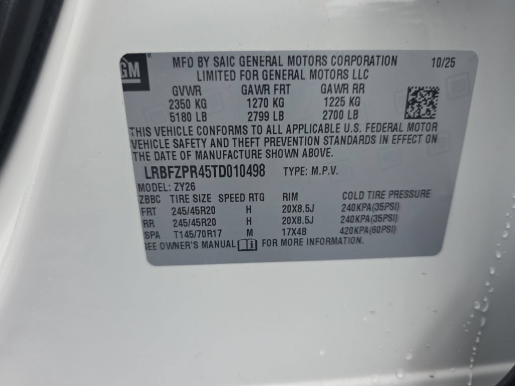 2026 Buick Envision Sport Touring - Photo 34