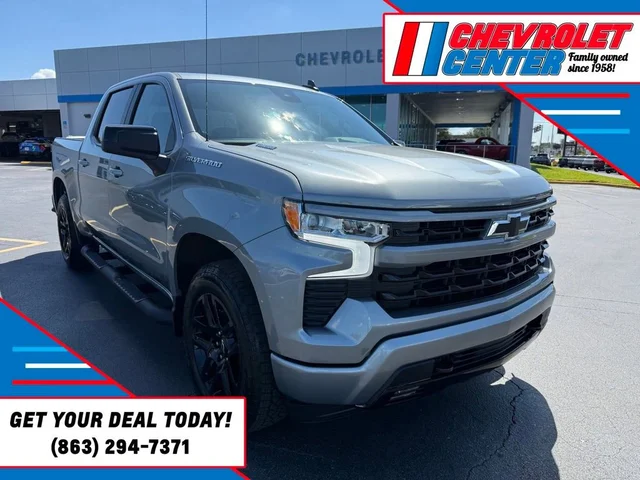 2026 Chevrolet Silverado 1500