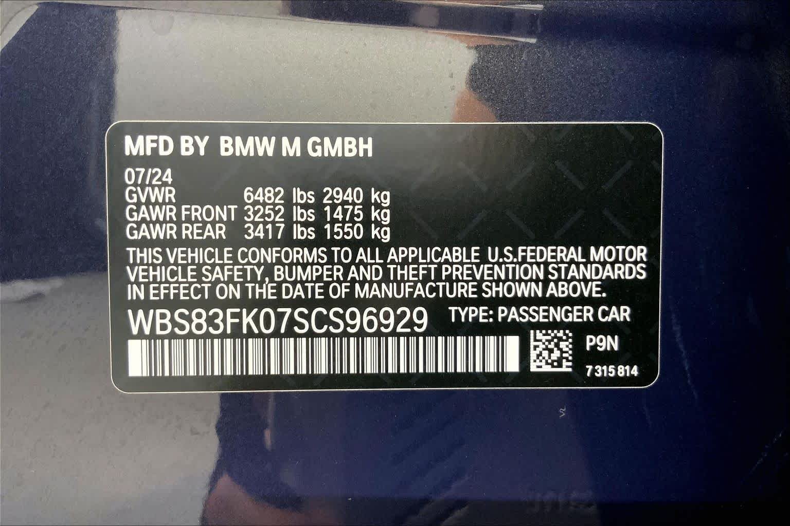Used 2025 SEPIA METALLIC BMW  image 36