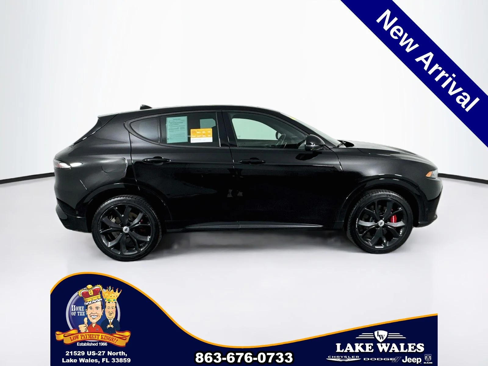 Used 2025  Dodge R/T Plus image 8