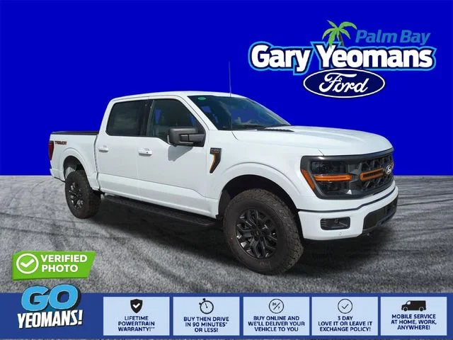 2026 Ford F-150 Tremor