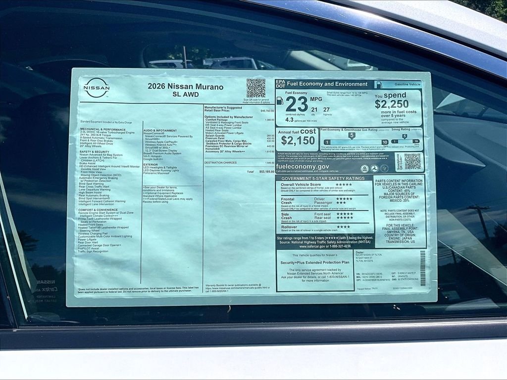 2026 Nissan Murano — photo 14