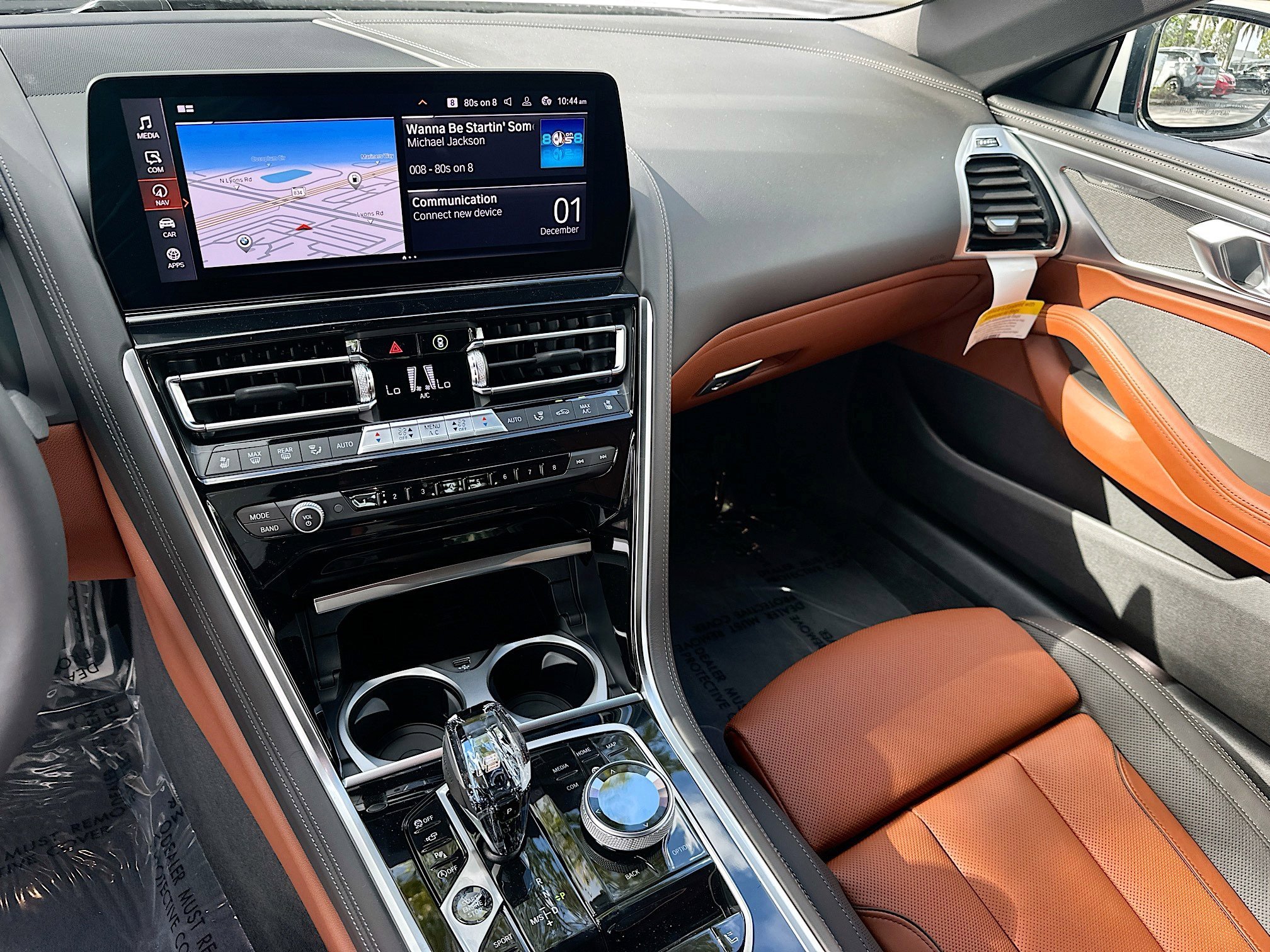 2026 BMW 8 Series 840i - Photo 17