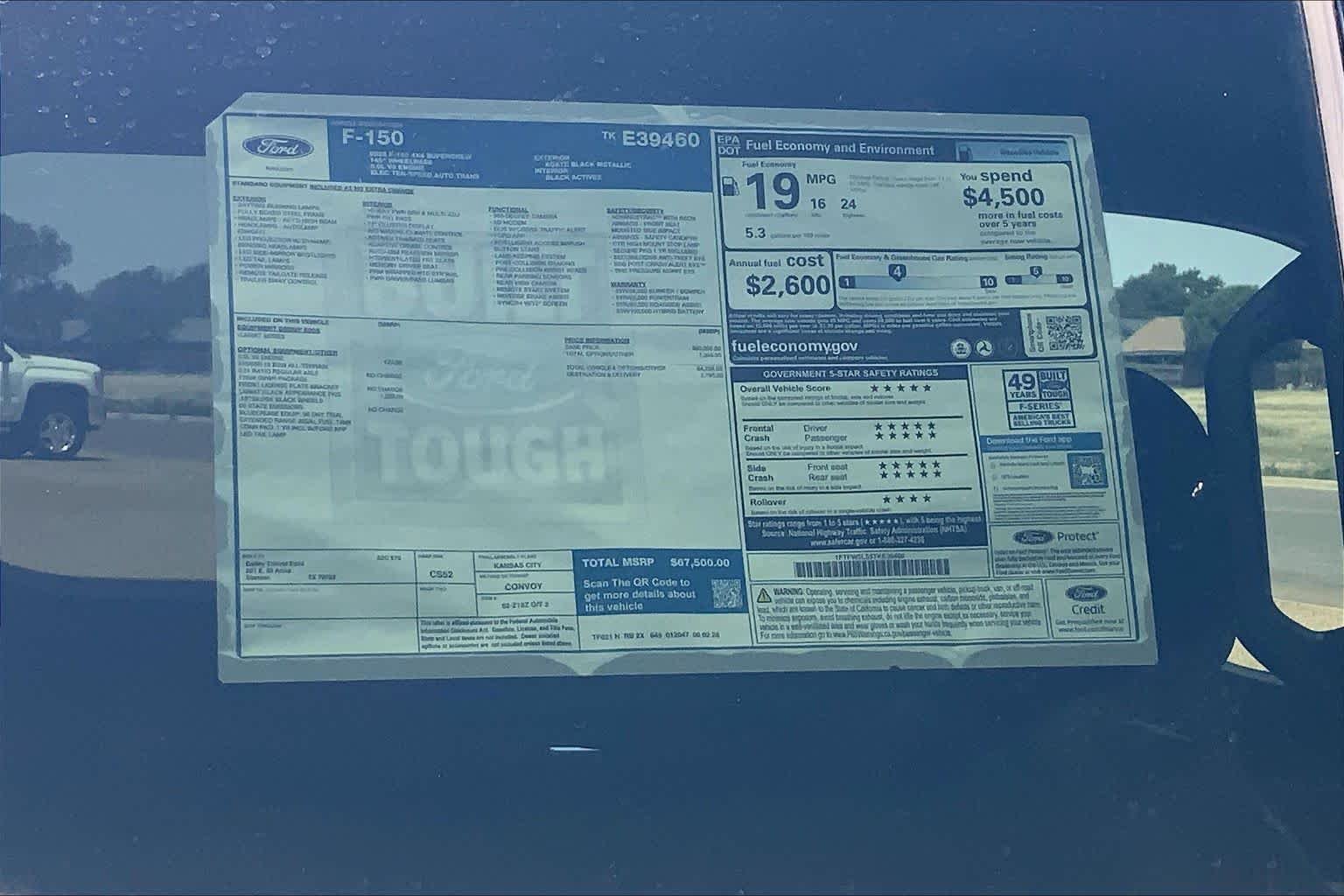 New 2026 Agate Black Metallic Ford Lariat® image 22