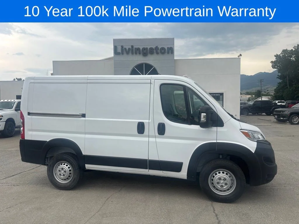 2026 RAM ProMaster Cargo Van Tradesman