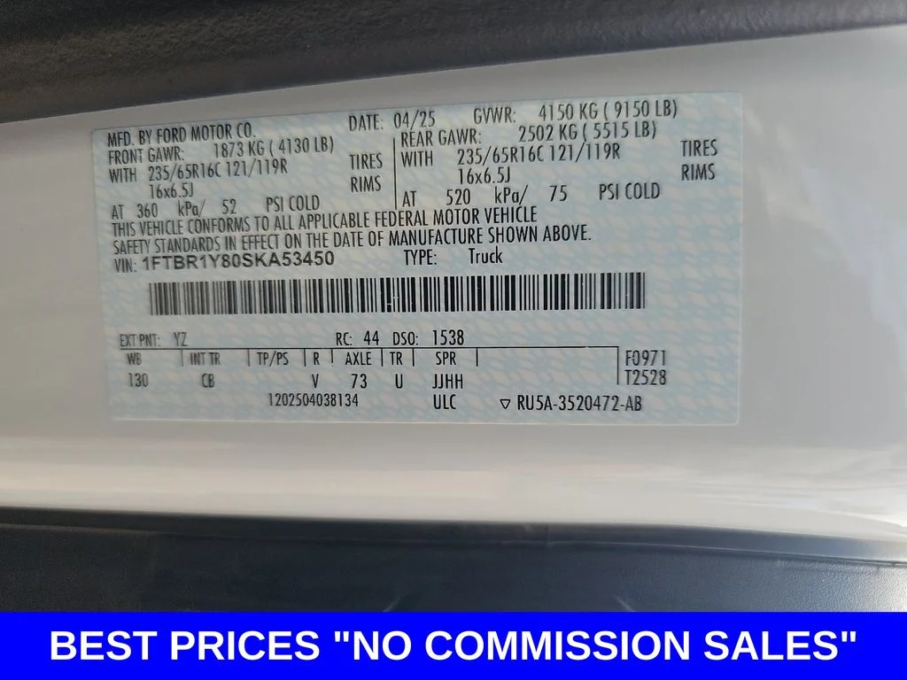 Used 2025 White Ford Base image 40