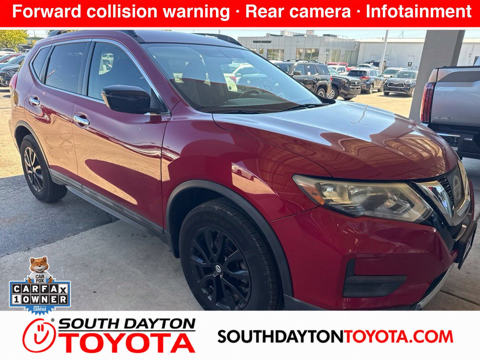2017 Nissan Rogue