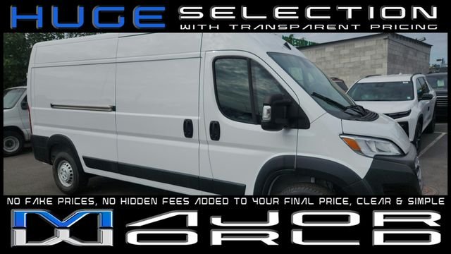 2025 Ram ProMaster 2500 High Roof