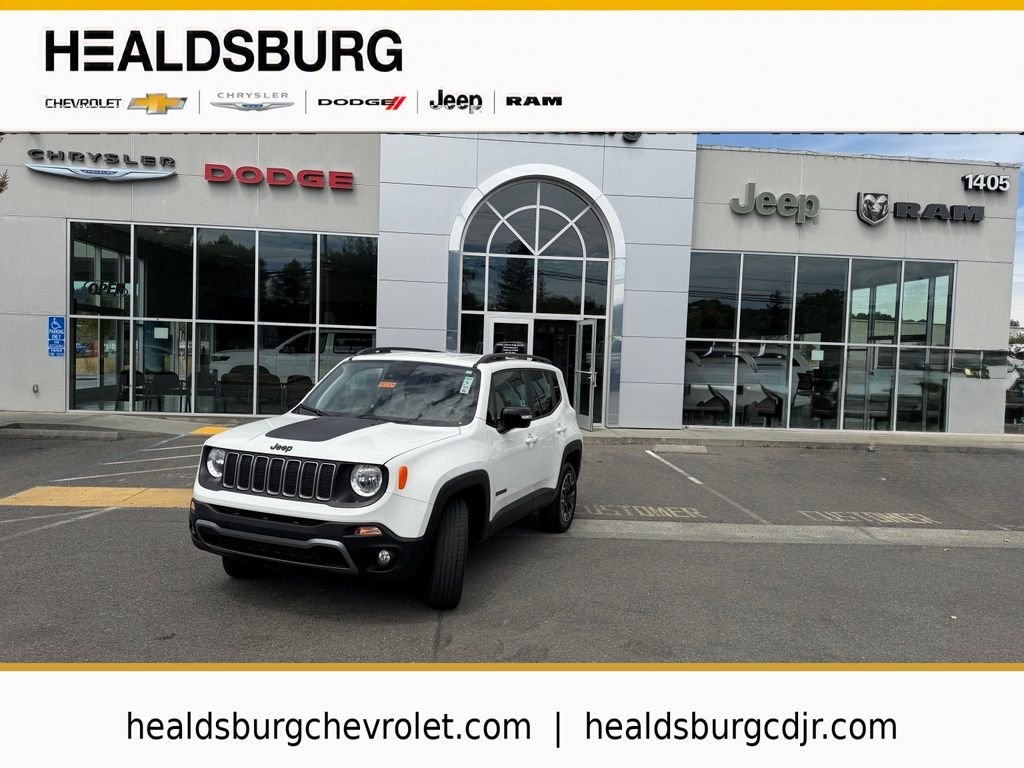 2023 Jeep Renegade