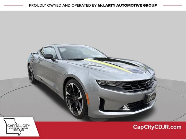 2023 Chevrolet Camaro 2LT