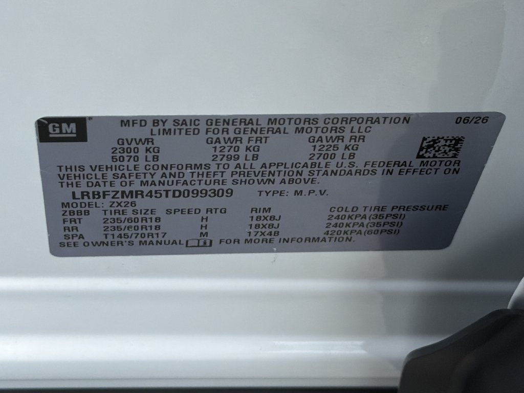 2026 Buick Envision Preferred - Photo 33