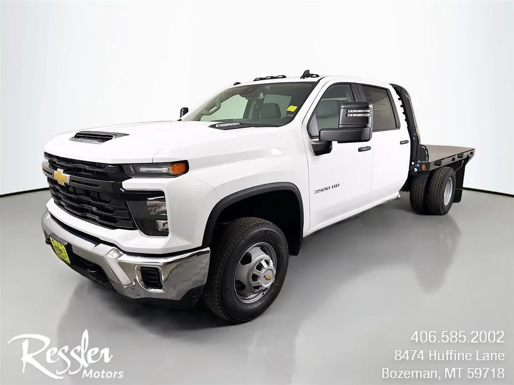 New 2026 Summit White Chevrolet Work Truck image 1
