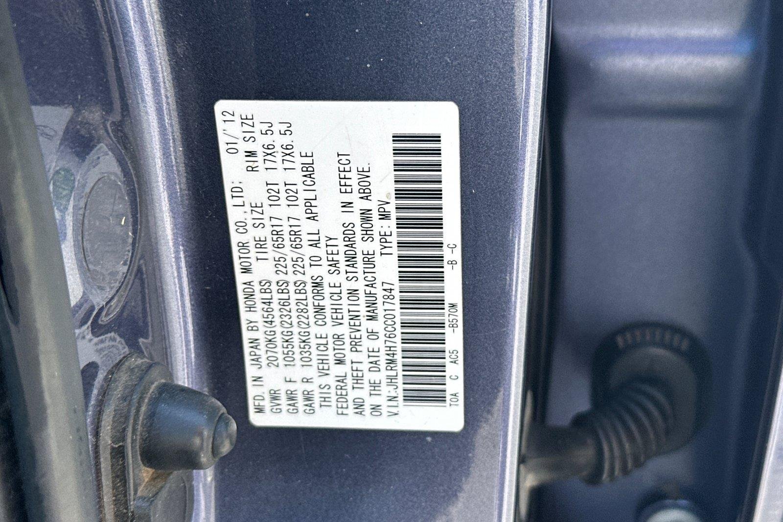 Used 2012 Twilight Blue Metallic Honda EX-L image 27