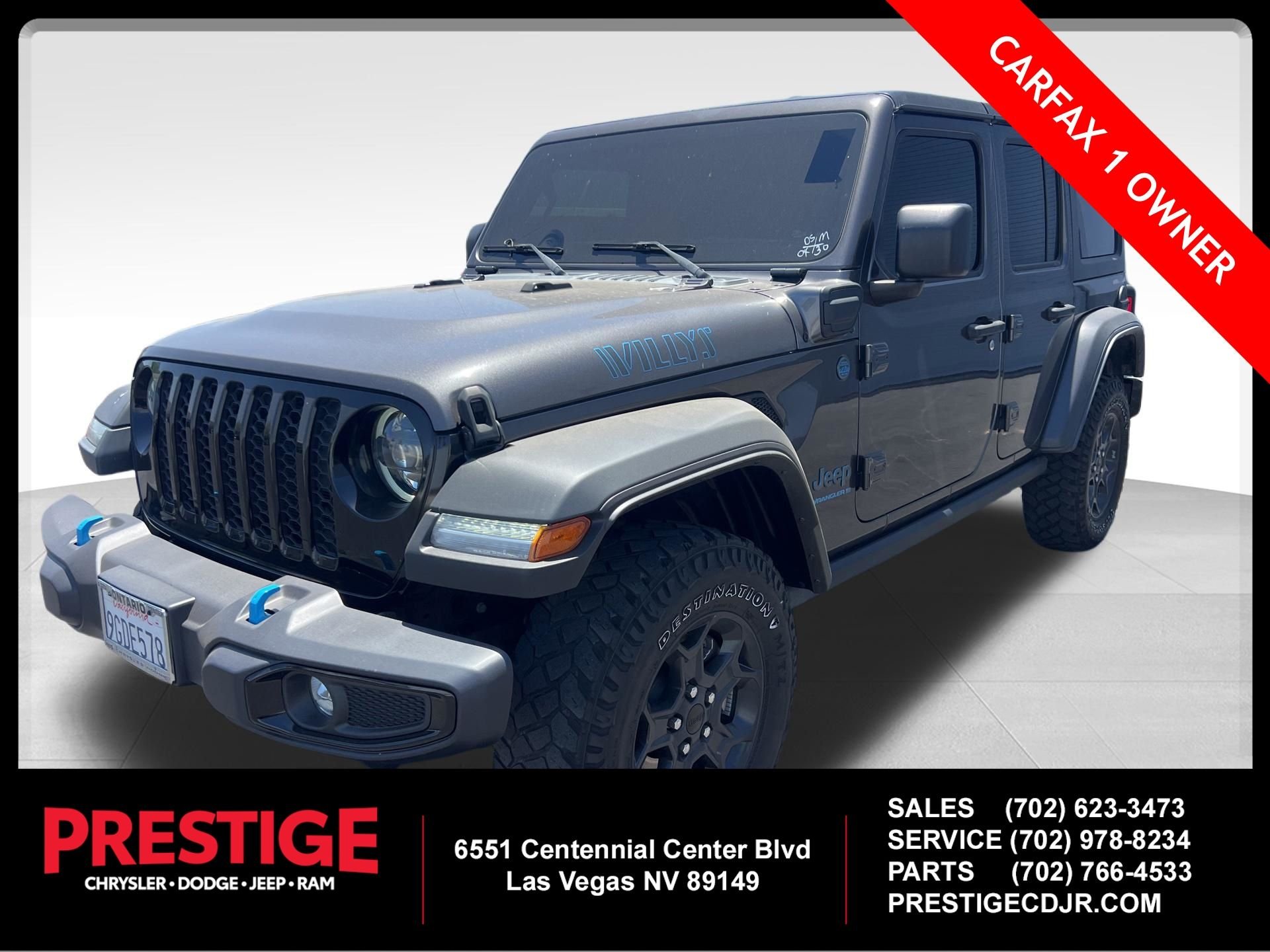 2023 Jeep Wrangler 4xe Willys 4XE's photo