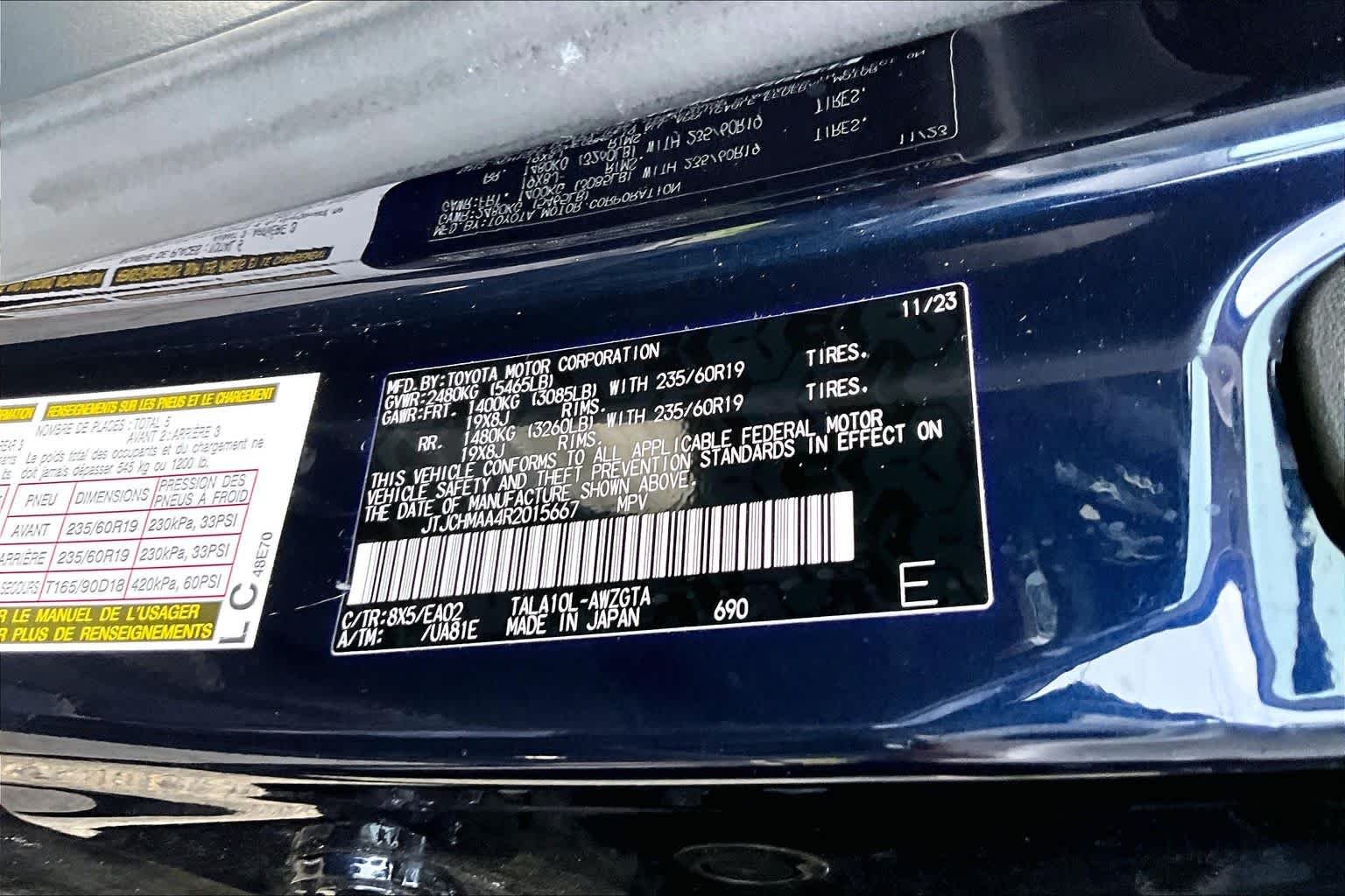 Used 2024 Nightfall Mica Lexus Premium image 34