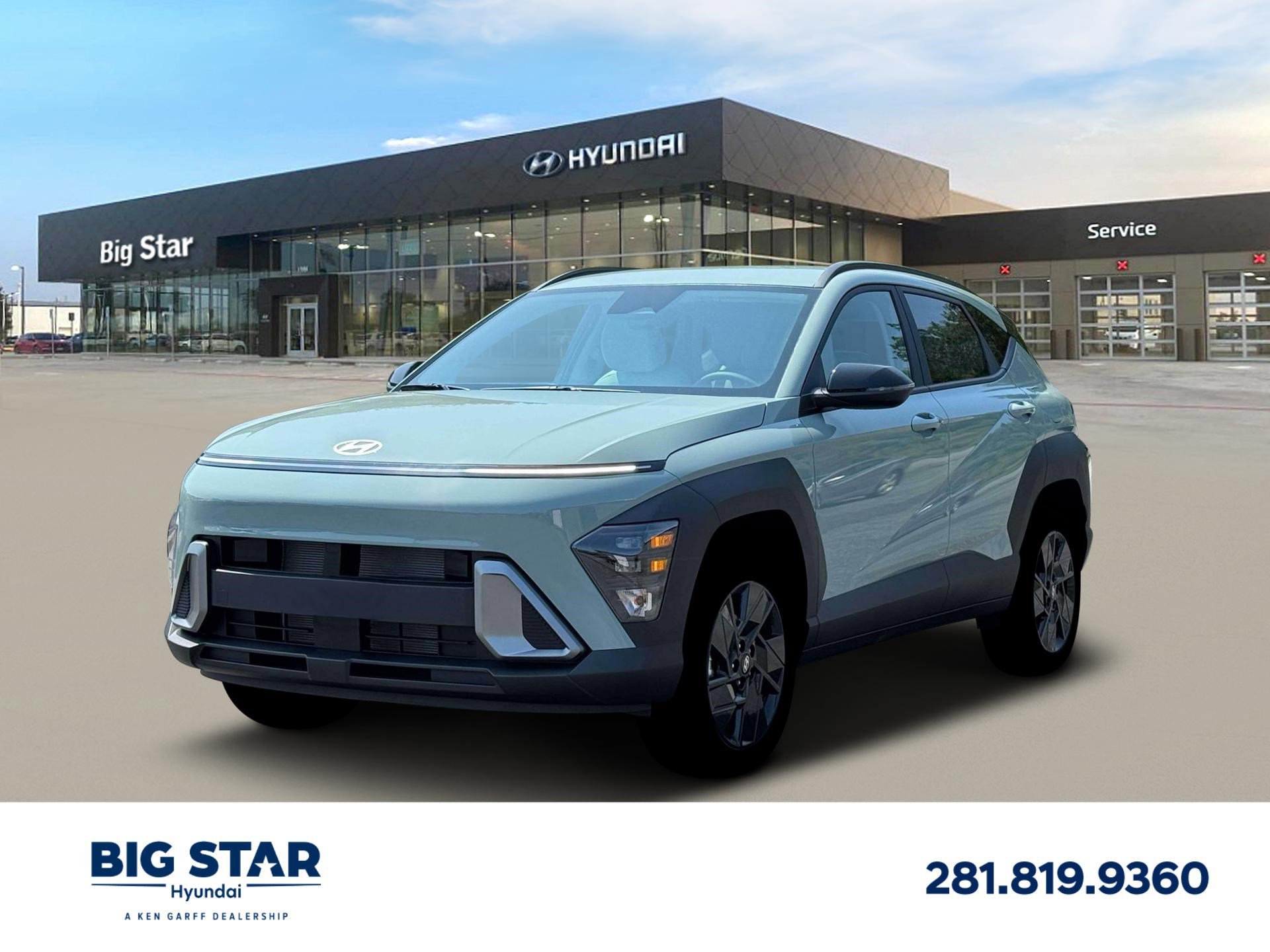 2026 Hyundai Kona