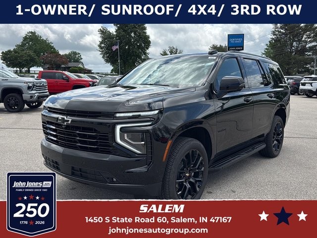 2025 Chevrolet Tahoe RST