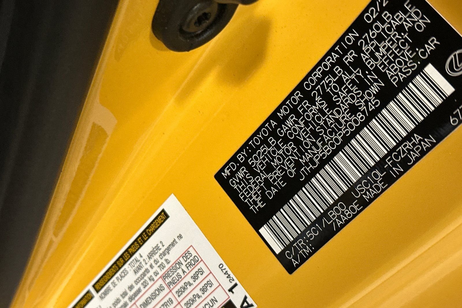 2023 Lexus RC F - Photo 23