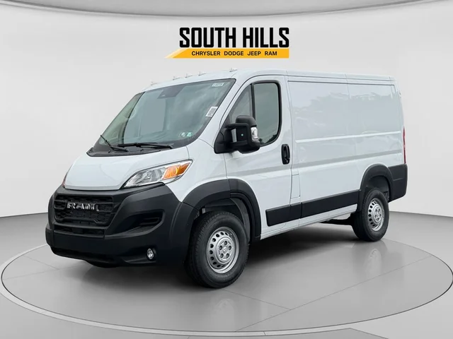 2026 RAM ProMaster Low Roof