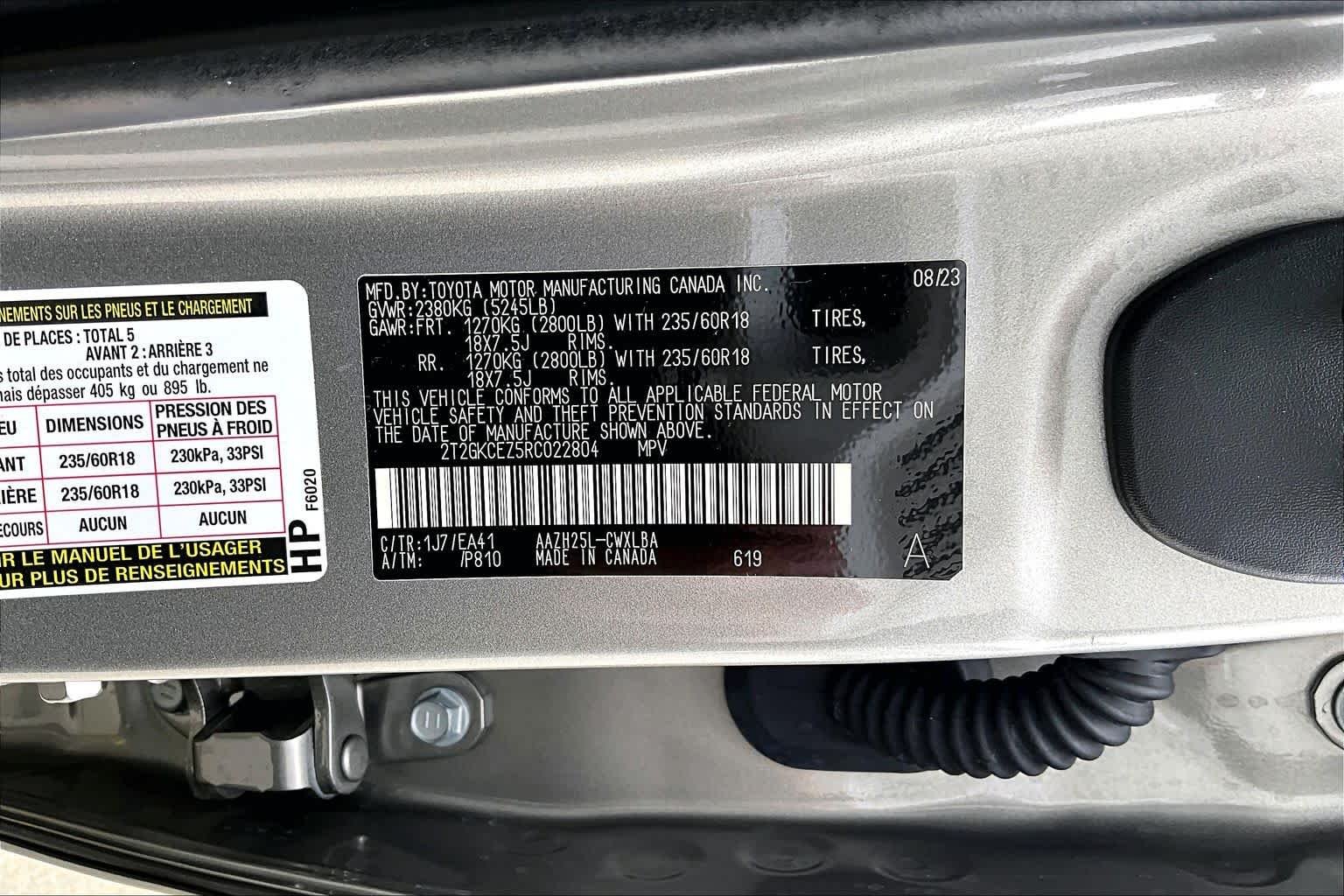 Used 2024 Atomic Silver Lexus Premium image 32