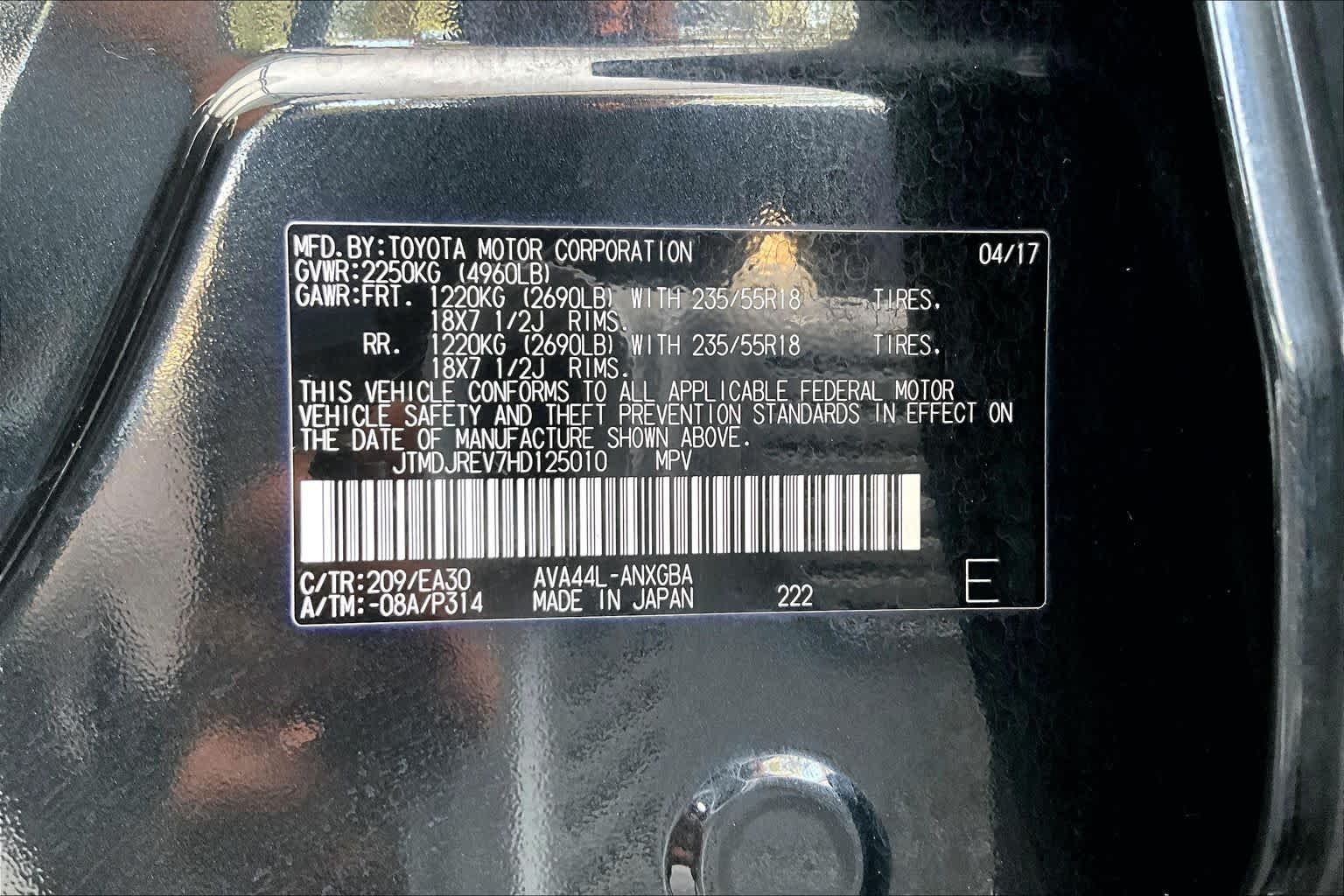 Used 2017 Black Sand Pearl Toyota Limited image 34