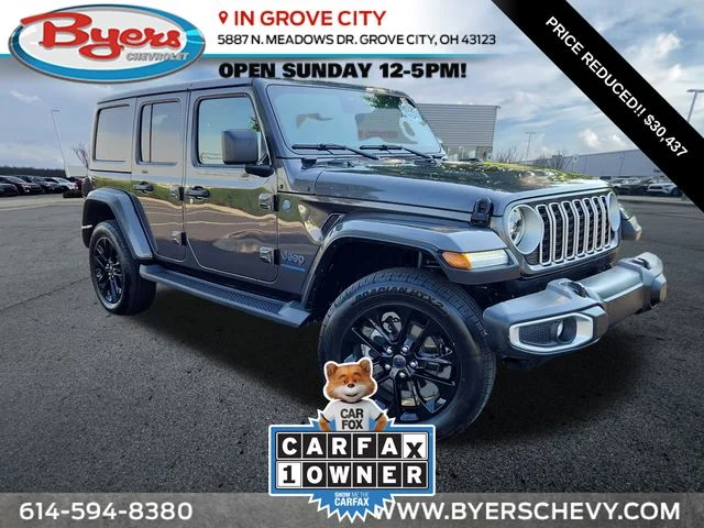 2025 Jeep Wrangler 4xe