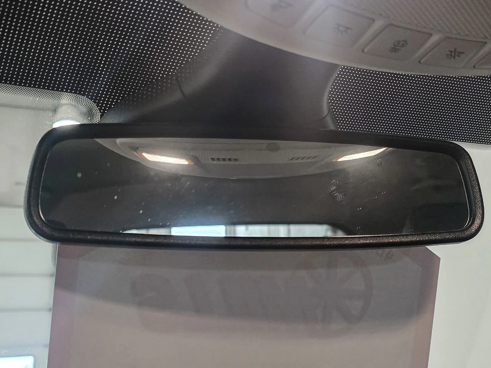 2023 Ford Edge SEL - Photo 31