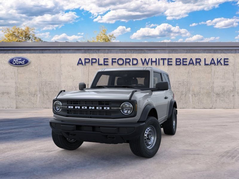 New 2026 White Ford Base image 2