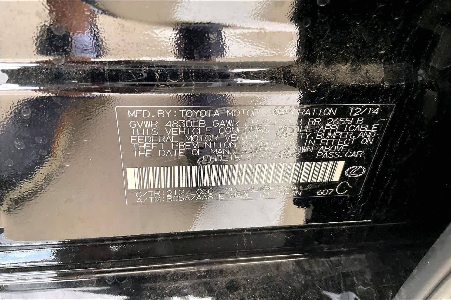 Used 2015 Obsidian Lexus  image 34