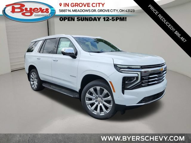 2026 Chevrolet Tahoe