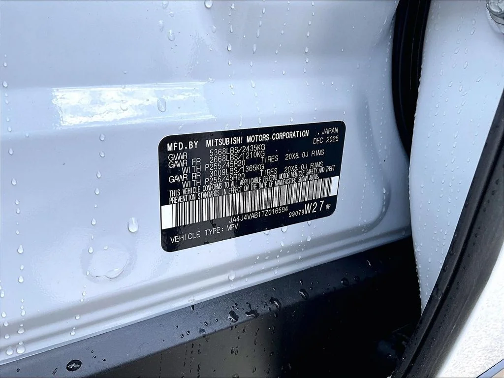 New 2026 White Mitsubishi SE image 9