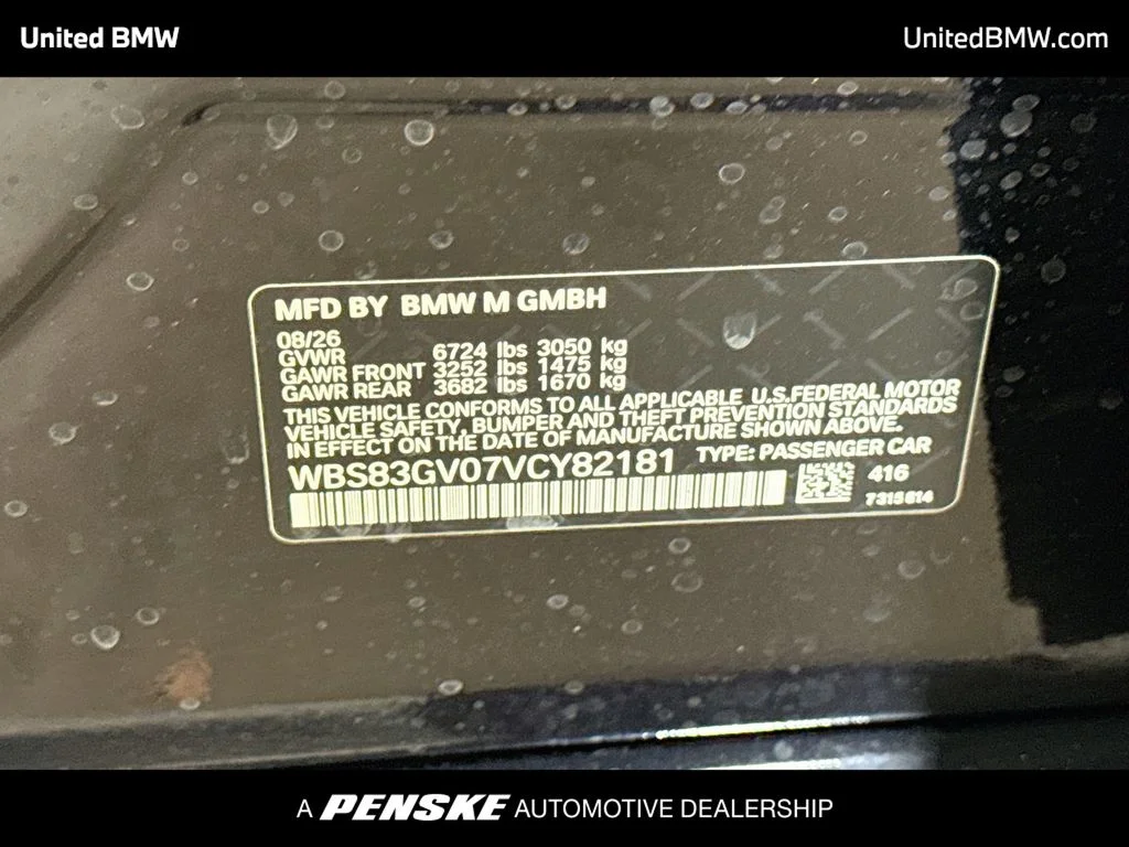 New 2027 Carbon Black Metallic BMW TOURING image 23