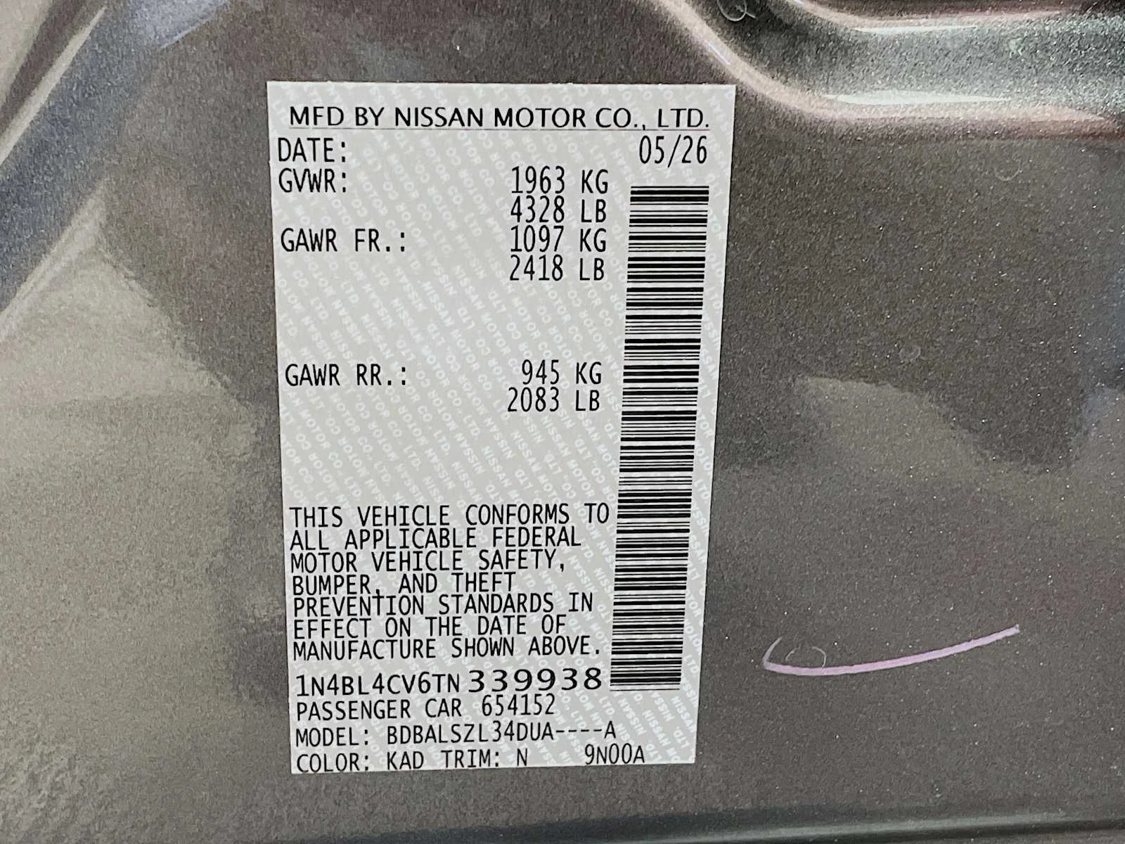 New 2026 Gun Metallic Nissan SR image 6