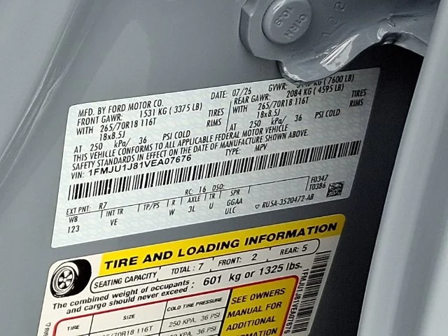 New 2027 Glacier Gray Metallic Tri-Coat Ford Active image 14