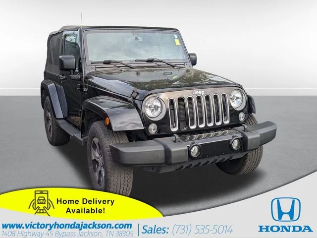 2016 Jeep Wrangler