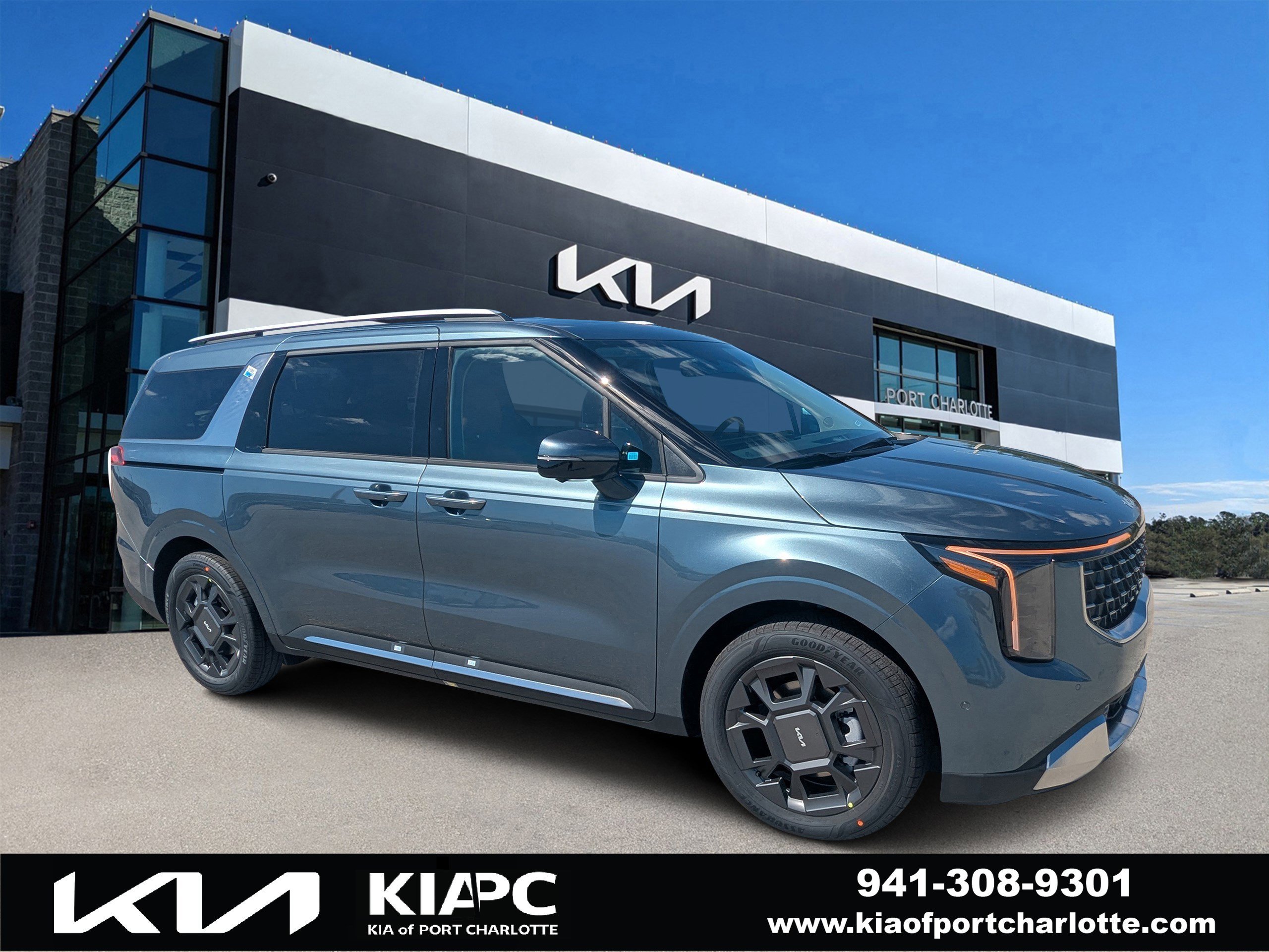 New 2026 Astra Blue Kia SX image 1