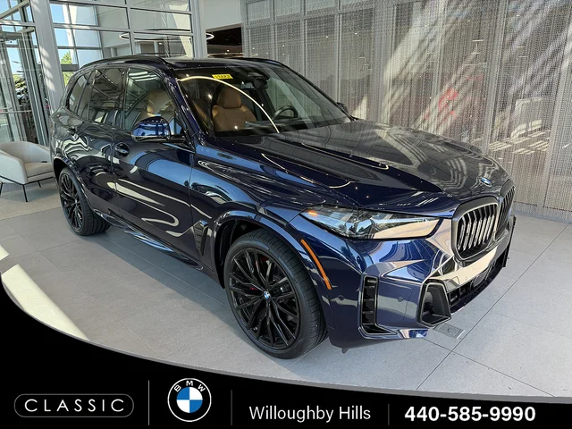2026 BMW X5 xDrive40i