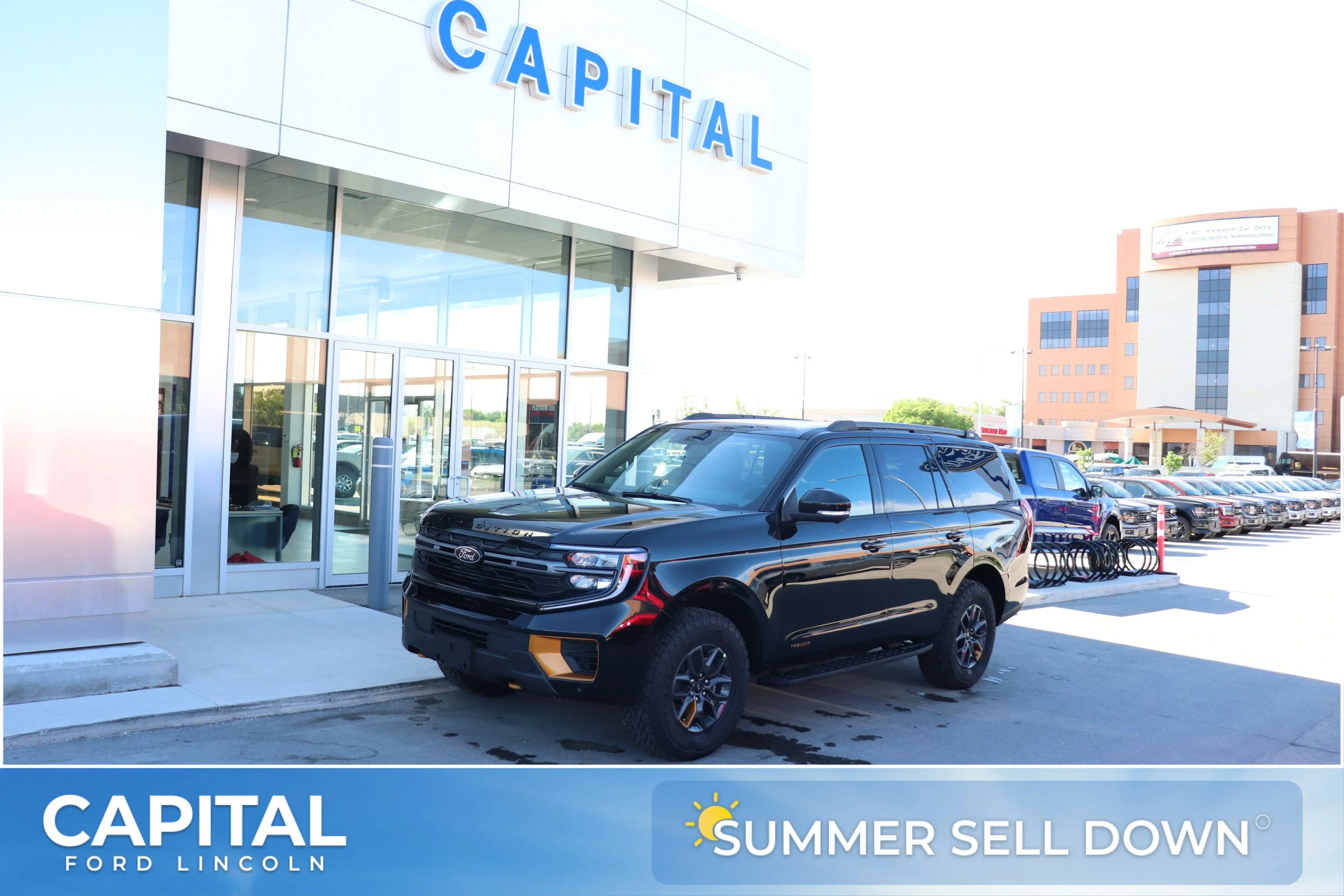 New 2026 AGATE BLACK METALLIC Ford Tremor image 1